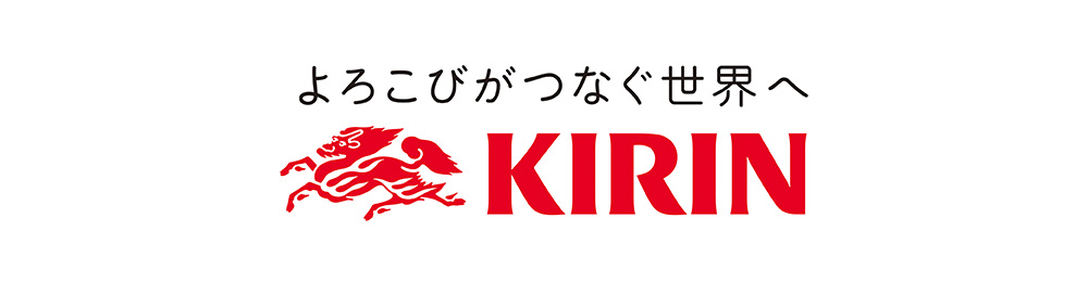 よろこびがつなぐ世界へ KIRIN