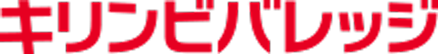 kirinvbeverage