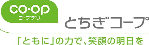 とちぎコープ