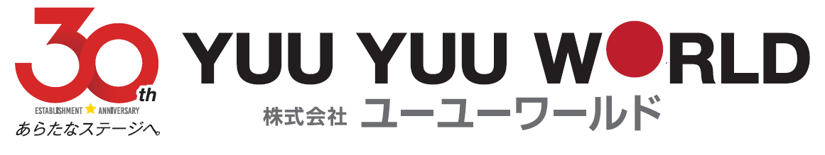 YUU YUU WORLD