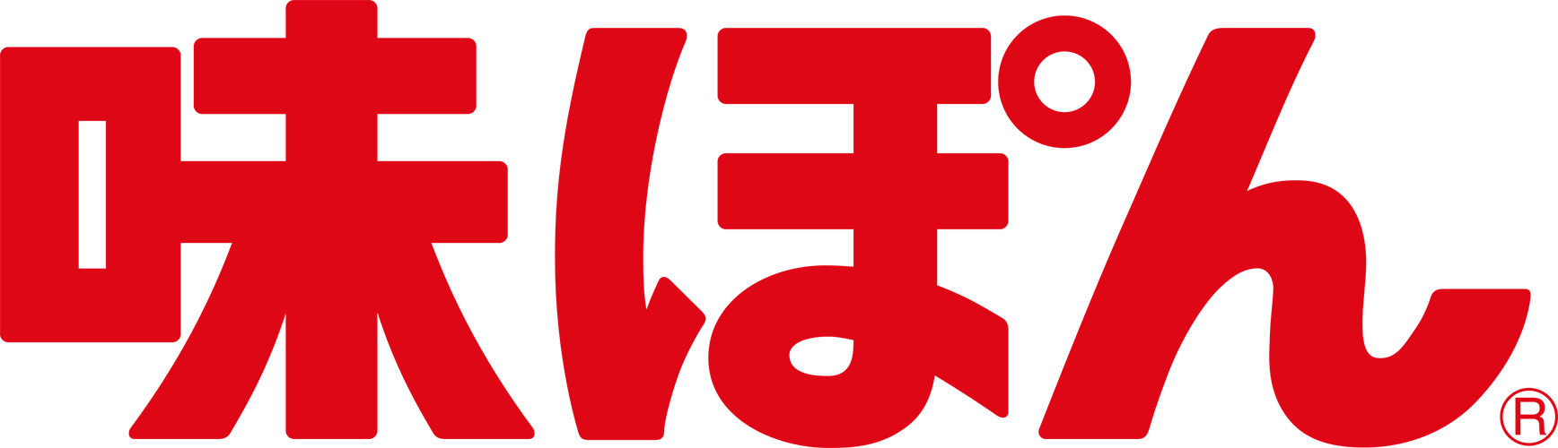 味ぽん