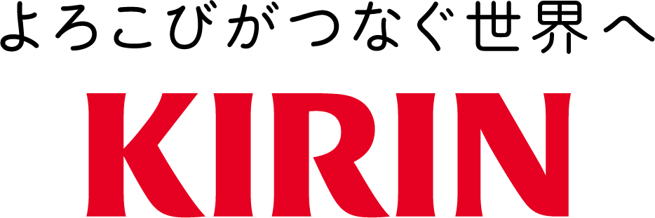 KIRIN