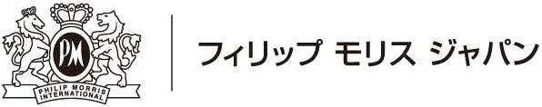 フィリップ モリス ジャパン