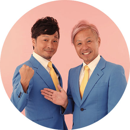 だいまじん