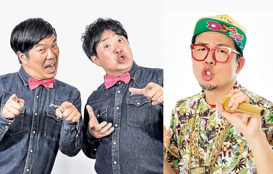 TOKYO COOL、シオマリアッチ
