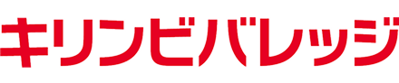 キリンビバレッジ