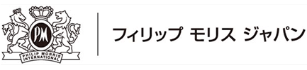 フィリップ モリス ジャパン