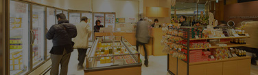 来らっせ パセオ店