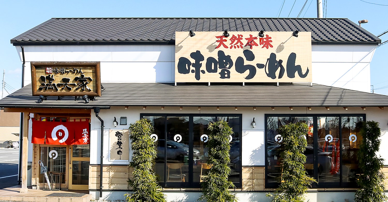 カレー粉をプラスしたスパイシーな揚げ餃子も◎！