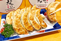 居酒屋ばんばん