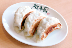 栃木軒