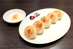 餃天堂　シンボルロード店